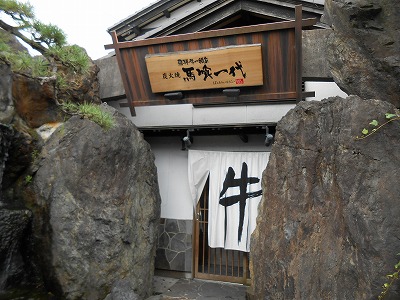 s-DSCN0330.jpg