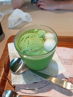 s-IMG_1931.jpg