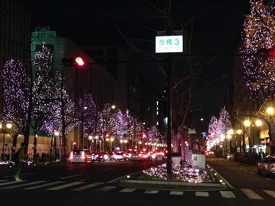 s-IMG_2878.jpg
