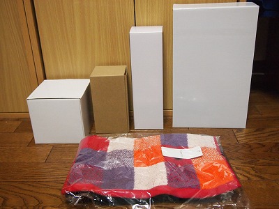 s-P1012645.jpg