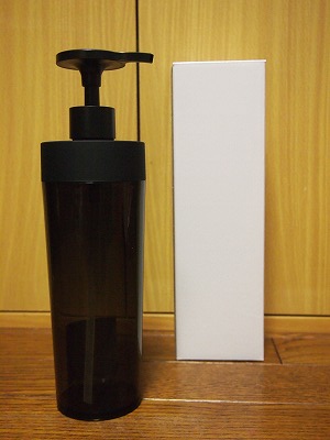 s-P1012650.jpg