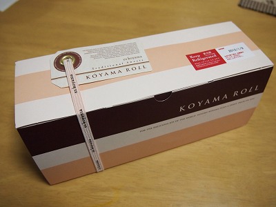 s-P1092793.jpg
