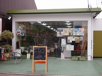 s-P1282832.jpg