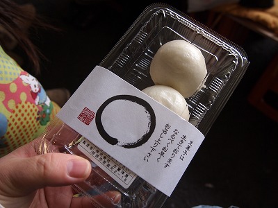 s-P1282857.jpg