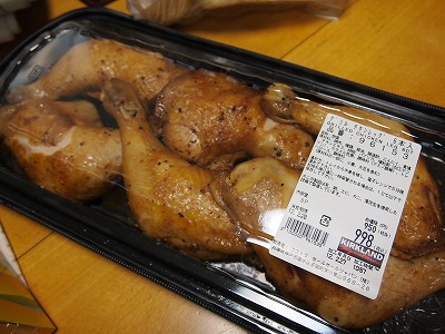 s-P2272968.jpg