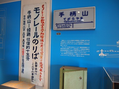 s-P7240700.jpg