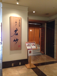 iphone/image-20121125233207.png